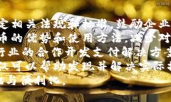 区块链人民币的代称与符