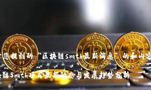  百度的关于您提到的 