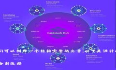 为了更好地介绍“TP钱包”