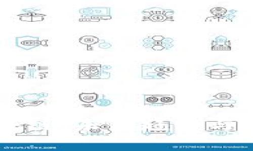 李礼辉谈区块链：未来趋势与最新动态解析