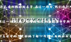 为了更好地为您提供帮助