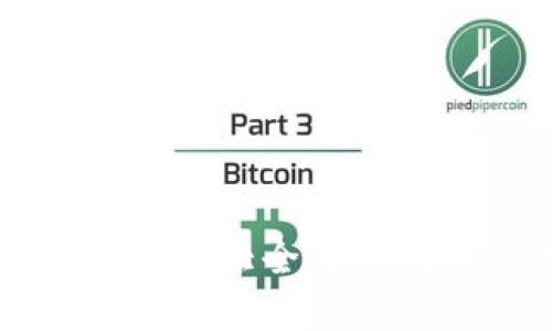 区块链挖矿图片大全集与挖矿知识解析