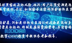 什么是TP钱包上的HTHD？详