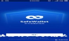 2023年区块链行业5大龙头币