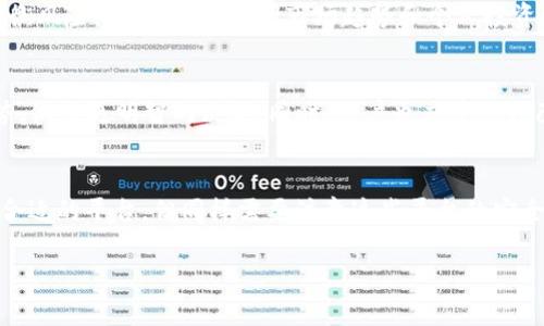   如何在TP钱包中安全快捷地出售SHIB / 

 guanjianci TP钱包, SHIB出售, 加密货币交易, 钱包操作 /guanjianci 

## 内容主体大纲

1. 引言
   - 大家对加密货币的兴趣不断上升
   - 详细解释TP钱包的作用和SHIB的介绍

2. TP钱包简介
   - TP钱包的功能及优势
   - 如何下载和安装TP钱包

3. 理解SHIB
   - SHIB的背景及市场表现
   - SHIB的交易特点

4. 在TP钱包中出售SHIB的步骤
   - 打开TP钱包
   - 找到SHIB资产
   - 进行出售操作的具体步骤
   - 确认交易的安全性

5. 注意事项
   - 提醒用户可能遇到的问题
   - 安全交易的建议

6. 总结
   - 重申出售SHIB的步骤
   - 提供额外资源或链接

## 详细内容

### 1. 引言
随着加密货币的流行，越来越多的人开始尝试将其纳入投资组合。在这其中，TP钱包作为一种安全可靠的数字钱包得到了广泛的使用。特别是对于很多新手来说，了解如何在TP钱包中出售SHIB（Shiba Inu）这样的加密货币，显得尤为重要。本篇文章将为您清楚详细地介绍在TP钱包中如何出售SHIB的过程，包括所需的步骤和注意事项，帮助您顺利进行交易。

### 2. TP钱包简介
TP钱包的功能及优势
TP钱包是一款广受好评的数字货币钱包，它支持多种主流的加密货币。用户可以在TP钱包中进行资产管理、交易、参与去中心化金融（DeFi）等。TP钱包的优点在于它的用户界面友好、操作简便，同时确保用户的资金安全。

如何下载和安装TP钱包
要使用TP钱包，首先需要在应用商店中下载相应的应用并安装。安装完成后，首次使用时需要创建一个新钱包，建议设置复杂的密码，并记录好助记词，以防丢失或忘记。

### 3. 理解SHIB
SHIB的背景及市场表现
SHIB（Shiba Inu）是一种以日本犬种“柴犬”为主题的加密货币，它在币圈内受到了广泛的关注。该加密货币的发展历程充满了波折，但凭借独特的社区支持和投资人热情，SHIB迅速成长为市场上最受欢迎的货币之一。

SHIB的交易特点
SHIB的交易具有一定的波动性，这也是许多投资者参与的原因之一。许多人看好它的长期潜力，为此选择在TP钱包等平台进行交易。

### 4. 在TP钱包中出售SHIB的步骤
打开TP钱包
首先，用户需要打开TP钱包，进入主界面。

找到SHIB资产
在主界面中，找到您持有的SHIB资产，通常将在资产列表中显示。

进行出售操作的具体步骤
选择SHIB后，点击“出售”按钮。在弹出的对话框中输入您想出售的数量，并点击确认。请注意，确认价格和费用，以便于了解交易的实时情况。

确认交易的安全性
在完成交易后，TP钱包会给您发出交易确认的信息，确保交易成功。如果没有收到，请采取相应的措施，以确保您的资金安全。

### 5. 注意事项
提醒用户可能遇到的问题
用户在出售SHIB时，可能会面临网络延迟、价格波动等问题。建议在操作前做好充足的准备，以应对这些不确定性。

安全交易的建议
确保您的TP钱包应用是最新的，并定期检查上面的交易记录。如有任何可疑活动，请立即停止交易并更改密码。

### 6. 总结
出售SHIB的过程虽然看似简单，但为确保交易顺利进行，用户仍需注意许多细节。希望通过本篇文章的介绍，您能顺利在TP钱包中出售自己的SHIB资产。如需进一步了解，您可查看TP钱包的官方支持页面或多个相关讨论社区。

## 相关问题

### 1. 在TP钱包中出售SHIB的手续费是多少？
在TP钱包中出售SHIB时，用户需要注意交易手续费。手续费通常取决于网络费用和TP钱包的平台设置。建议用户在进行交易前查看实时费用，以免出现预期外的成本。在某些情况下，网络拥堵也可能导致手续费上升，因此建议用户选择适合的交易时机。

### 2. 如何确保出售SHIB时的交易安全性？
确保交易安全性是每一个用户的首要任务。用户应当确保TP钱包是最新版本，定期修改密码，并开启两步验证功能。在出售SHIB之前，用户还需要检查地址的正确性，以避免因手动输入错误而导致资金丢失。

### 3. 在TP钱包中出售SHIB有哪些常见问题？
常见问题包括：交易失败、未能收到资金、交易信息显示不完整等。用户在交易前需要确保网络连接稳定，并耐心等待平台确认交易。如果遇到问题，可通过钱包的客服获得支持。

### 4. SHIB的市场价格波动是否会影响出售决策？
确实，SHIB的市场价格波动会直接影响到用户的出售决策。用户在决定出售时需要关注市场动态，如果价格上涨，可以考虑抛售，而价格下跌时则可能需要权衡风险。因此，合理分析市场趋势和个人投资策略十分重要。

### 5. 如何选择合适的交易时机出售SHIB？
选择合适的交易时机出售SHIB需要考虑多个因素，包括市场新闻、技术分析、交易量等。关注社交媒体、新闻网站和专业分析师的观点，可以帮助用户把握趋势，做出更明智的决策。同时，用户也应建立自己的交易策略，根据个人风险承受能力来做出决策。

### 6. 除了TP钱包，还有哪些平台可以出售SHIB？
除了TP钱包，用户还可以在多个交易平台上出售SHIB，包括币安、火币、OKEx等。这些平台提供了不同的交易工具和费用结构，用户可以根据自己的需求选择合适的平台。但同样需要注意这些平台的安全性与用户评价，确保自身资金的安全。

以上就是您需要了解的关于在TP钱包中出售SHIB的全面信息。希望这些内容可以帮助到您！