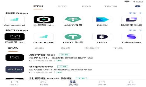 中链万众区块链最新消息：解密行业动态与市场趋势