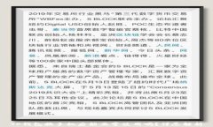 TP钱包换手机后能正常使用