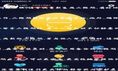 寻找TP钱包二维码的简易指