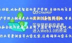 中本聪（Satoshi Nakamoto）是