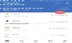     极路由与区块链的结合