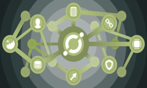    区块链虚拟币投资：2023年投资指南与风险分析  / 
 guanjianci  区块链, 虚拟币, 投资, 风险分析  /guanjianci 

## 内容主体大纲

1. 引言
   - 区块链与虚拟币的概念
   - 投资的吸引力和风险
2. 当前市场趋势
   - 虚拟币市场的现状
   - 主要虚拟币的表现
   - 市场分析工具和资源
3. 投资虚拟币的利弊
   - 投资的好处
   - 投资的风险
   - 投资者需要了解的重要信息
4. 如何选择投资的虚拟币
   - 评估项目的基础
   - 查看团队和技术
   - 社区支持的作用
5. 投资策略与技巧
   - 长期持有 vs 短期交易
   - 分散投资的必要性
   - 心态管理和情绪控制
6. 常见的投资误区
   - 投资“热门”虚拟币的风险
   - 盲目跟风的危害
   - 误信市场传言的后果
7. 未来展望
   - 区块链技术的潜力
   - 未来的监管政策
   - 投资者应如何适应市场变化
8. 结论
   - 对于投资者的建议
   - 风险管理的重要性

---

### 引言

区块链技术作为一种去中心化的安全数据存储技术，近年来备受关注。随着比特币和以太坊等虚拟货币的兴起，越来越多的投资者开始关注这一新兴市场。

然而，虚拟币的投资并非没有风险。尽管市场上有许多成功的投资案例，但同样也存在大量的失败经验。本文旨在探讨2023年区块链虚拟币的投资潜力以及潜在的风险。

### 当前市场趋势

虚拟币市场的现状
2023年，虚拟币市场已经经历了多次波动，目前市场进入了一个相对平稳的阶段。比特币和以太坊依旧是市场的领军者，随着技术的不断迭代和市场需求的变化，其他新兴虚拟币也逐渐获得关注。

主要虚拟币的表现
根据最近的市场数据，比特币的市值依旧占据整个市场的主导地位，但其他虚拟货币如Solana、Cardano等也在逐渐扩展自己的市场份额。投资者需要关注这些虚拟币的技术、发展路线图及其背后的团队，以便做出更为合理的投资决策。

市场分析工具和资源
对投资者来说，掌握市场动态非常重要。多个网站和工具提供实时的市场数据分析，如CoinMarketCap、CoinGecko等。这些工具不仅能帮助投资者了解当前的市场趋势，还能提供数据分析的支持。

### 投资虚拟币的利弊

投资的好处
投资虚拟币的最大好处之一是高回报的潜力。许多人在牛市期间通过投资比特币等虚拟币获得了巨额利润。此外，虚拟币的流动性较高，大多数主要虚拟币可随时买卖。

投资的风险
然而，虚拟币市场的波动性也非常高，可能导致巨大的损失。很多投资者由于缺乏市场知识而轻易进入市场，最终承受了不必要的损失。

投资者需要了解的重要信息
在进行虚拟币投资之前，投资者需要对市场进行深入了解，包括基本面分析和技术分析。此外，保持对市场新闻的关注能够帮助投资者更好地判断投资时机。

### 如何选择投资的虚拟币

评估项目的基础
在决定投资哪种虚拟币之前，评估其项目背景至关重要。了解虚拟币的应用场景、市场需求、经济模型等，有助于投资者判断其长期潜力。

查看团队和技术
一个成功的 проект背后通常有强大的团队。投资者应查看该项目的开发团队、顾问及其在行业中的声望与专业能力。同时，技术的安全性也是关键考虑因素。

社区支持的作用
活跃的社区往往是一个项目成功的重要指标。投资者可以通过社交媒体、论坛等渠道了解该虚拟币的社区动态，从而判断其发展前景。

### 投资策略与技巧

长期持有 vs 短期交易
投资者可以根据自己的风格选择长期持有或短期交易。长期持有适合于看好项目前景的投资者，而短期交易则需要对市场波动有高敏感度的投资者。

分散投资的必要性
为了降低风险，分散投资是必不可少的策略。将资金分配到多个虚拟币之间可以有效减少整体风险，同时提高收益的可能性。

心态管理和情绪控制
投资过程中，心态管理至关重要。保持理性，不因市场波动而情绪化决策，能够提高投资成功的几率。

### 常见的投资误区

投资“热门”虚拟币的风险
很多投资者倾向于追随市场热点，但投资热门虚拟币可能面临泡沫破裂的风险。投资者需保持警惕，不要盲目跟风。

盲目跟风的危害
盲目跟风往往导致投资决策缺乏依据。在做出投资决定之前，进行充分的市场调研和分析是非常必要的。

误信市场传言的后果
市场谣言可能会严重误导投资者。一些不实信息可能会引起市场大幅波动，因此投资者应学会独立思考，寻找可靠的信息来源。

### 未来展望

区块链技术的潜力
区块链技术在多个行业的应用前景可期。除了金融，医疗、物流等领域均对区块链技术表现出浓厚的兴趣。随着技术的发展，未来将可能出现更多创新项目。

未来的监管政策
随着虚拟币市场的不断发展，各国政府也在逐步发布监管政策。了解这些政策能够帮助投资者规避法律风险，合理规划投资策略。

投资者应如何适应市场变化
市场变化迅速，投资者需要持续学习和适应新环境。更新市场知识，关注行业动态，将有助于投资者在竞争中立于不败之地。

### 结论

虽然区块链虚拟币的投资具备高风险和高回报的特性，但对于有理性分析能力的投资者来说，它同样是一个充满机遇的市场。明智的投资策略、有效的风险管理和持续的学习将是成功的关键。

---

### 常见问题探讨

1.  **虚拟币的风险有哪些？**
2.  **如何判断一个虚拟币的投资价值？**
3.  **投资虚拟币需要哪些前期准备？**
4.  **市场波动会如何影响虚拟币的投资？**
5.  **如何选择一个合适的交易平台？**
6.  **未来几年，区块链技术的发展趋势是什么？**

接下来的部分将会对以上问题逐一详细讨论。