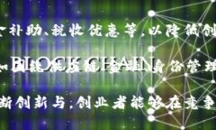 biao ti/biao ti广州区块链最