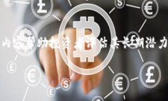 区块链中是否存在 JSP 币？