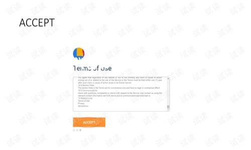 在讨论国家是否支持TP钱包交易的问题之前，我们需要先明确TP钱包是什么，以及它的功能和运营机制。TP钱包是一种数字货币钱包，允许用户管理他们的加密资产、进行交易、购买和出售数字货币以及参与去中心化金融（DeFi）活动。

以下是关于“国家支持TP钱包交易吗”的一个、相关关键词、大纲及内容。

国家是否支持TP钱包交易：全面解读其法律地位与发展前景
