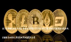 为了更好地呈现这个主题