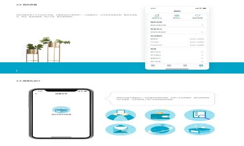 
如何寻找优质区块链虚拟币项目？实用指南与技巧