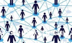 区块链如何发行稳定币：