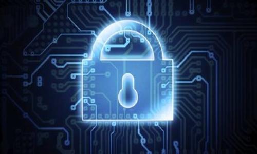 

TP钱包是否能被公安追踪？揭秘数字货币的隐私与安全性