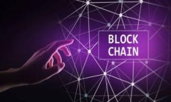    如何将TP钱包导入币安交