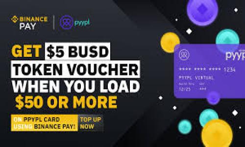    如何将TP钱包导入币安交易所？  / 

 guanjianci  TP钱包, 币安, 数字货币, 钱包导入  /guanjianci 

## 内容主体大纲

1. 引言
   - 简介TP钱包和币安
   - 导入的必要性

2. TP钱包概述
   - 什么是TP钱包？
   - TP钱包的功能与优势

3. 币安交易所概述
   - 币安的基本介绍
   - 币安的交易功能和市场地位

4. 导入TP钱包到币安的步骤
   - 步骤1：准备工作
   - 步骤2：在TP钱包中获取助记词
   - 步骤3：在币安上进行导入

5. 导入过程中可能遇到的问题及解决方案
   - 常见问题一：助记词丢失
   - 常见问题二：导入过程中的错误
   - 常见问题三：币安账户未注册

6. 导入后如何在币安中使用资产
   - 转账方式
   - 交易方式

7. 安全性与注意事项
   - 钱包的安全性配置
   - 保护私钥和助记词的建议

8. 结论
   - 总结导入的重要性
   - 对未来的展望

---

## 正文内容

### 引言

在当前数字货币蓬勃发展的时代，越来越多的人开始接触和了解加密资产。而TP钱包（Trust Wallet）作为一种流行的数字资产存储工具，使得用户能够方便地管理和存储他们的加密货币。那么，如何将TP钱包导入到币安（Binance）交易所呢？本文将为你详细解答。

### TP钱包概述

#### 什么是TP钱包？

TP钱包，又称Trust Wallet，是一个去中心化的数字货币钱包，支持多种加密货币并具有简单友好的用户界面。它允许用户安全地存储、接收和发送各种数字资产。TP钱包的最大优势在于其私钥完全由用户掌握，确保了用户的资产安全。

#### TP钱包的功能与优势

TP钱包不仅支持多种区块链资产，还提供了DApp浏览器功能，可以直接使用去中心化应用。此外，TP钱包的多重签名和安全备份功能，为用户提供了额外的安全保护。

### 币安交易所概述

#### 币安的基本介绍

币安是全球最大的数字货币交易所之一，提供了丰富的交易产品和服务，包括现货交易、期货交易和各种金融衍生品。由于其强大的流动性和用户友好的操作界面，币安迅速成为全球加密货币爱好者的首选交易平台。

#### 币安的交易功能和市场地位

币安不仅提供了多种交易对，还具备高效的交易系统和完善的安全措施，使得用户能够在平台上快速而安全地进行交易。不断增加的功能和服务，进一步巩固了其在加密货币市场的领先地位。

### 导入TP钱包到币安的步骤

#### 步骤1：准备工作

在开始导入之前，请确保你已经在TP钱包和币安上都创建了账户。确保你的网络连接良好，以避免在导入过程中发生问题。

#### 步骤2：在TP钱包中获取助记词

要导入TP钱包，你需要获取你的助记词。打开TP钱包应用，进入设置，找到备份或助记词选项。记录下这些助记词，这些是一系列单词，可以帮助你在其他平台恢复你的资产。

#### 步骤3：在币安上进行导入

登录币安账户，找到钱包或资产管理界面。选择“导入钱包”，根据指示输入你的助记词。确认输入无误后，点击确认导入。这时，你的TP钱包资产就会显示在币安平台上。

### 导入过程中可能遇到的问题及解决方案

#### 常见问题一：助记词丢失

如果你不小心丢失了助记词，导入将无法完成。因此，建议在备份助记词时，将其写在安全的地方并加以保管。一旦丢失助记词，恢复钱包和资产将变得极为困难。

#### 常见问题二：导入过程中的错误

在导入过程中，用户可能会输入错误的助记词，导致导入失败。请务必仔细检查每个单词的拼写顺序和空格。此外，确保你已经选择了正确的网络，因为不同区块链上资产的助记词是不同的。

#### 常见问题三：币安账户未注册

如果你在进口时提示账户未注册，确保你已经完成币安账户的注册和验证。注册步骤简单，但请遵循币安的身份验证要求，以确保你能够顺利使用其交易功能。

### 导入后如何在币安中使用资产

#### 转账方式

导入后的资产可直接进行交易。用户可以选择将TP钱包中的资产转移到币安的其他资产，或者进行买卖操作。转账过程通常涉及到交易手续费，请提前了解相关费用。

#### 交易方式

在币安进行交易时，用户可以选择限价单或市价单，进行自己期望的交易。了解不同的交易方式可以帮助你更好地管理投资和风险，确保在合适的时机做出最佳决策。

### 安全性与注意事项

#### 钱包的安全性配置

无论是TP钱包还是币安，安全始终是重中之重。用户应定期更改密码，同时启用双因素身份验证（2FA），最大程度地保护账户安全。

#### 保护私钥和助记词的建议

私钥和助记词是保护数字资产的必要工具。定期备份这些信息，并使用安全地方的加密存储方式保存，以防止黑客攻击或数据丢失。

### 结论

导入TP钱包到币安是一个保障用户便捷交易的步骤。在了解了如何进行导入和相关注意事项后，用户能够更好地管理自己的数字资产。同时，随着数字资产的不断发展，确保安全性始终是重中之重。

---

## 相关问题

1. **TP钱包的助记词是什么？**
   - 助记词是钱包地址的备份，通常由12到24个随机单词组成。

2. **如何保护我的TP钱包账户安全？**
   - 利用双因素认证、定期更改密码、妥善保存助记词等方式来增强安全性。

3. **导入过程需要多久？**
   - 导入过程一般几分钟内完成，具体时间取决于网络状况。

4. **如果导入失败，我应该怎么办？**
   - 检查助记词输入是否正确，确保网络连接稳定，并重新尝试。

5. **币安提供哪些资产交易？**
   - 币安支持上千种数字资产的交易，覆盖主要市场需求。

6. **南方优于北方的生物多样性是什么原因？**
   - 由于气候、地形和生态环境的差异，南方地区通常拥有更丰富的生物多样性。