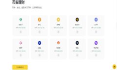 TP钱包无法交易的原因解析