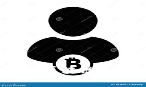 币帮区块链公司：推动区块链技术与产业融合的先锋