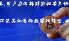 数字钱包取现是什么意思