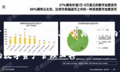 当然，下面是一个关于“